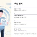 예이나