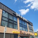 경희자연한약국 | 광주 다이어트 한약 : 경희미한약국 , 리얼 생생후기 (20일)