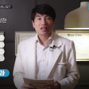 진내과 네이버블로그