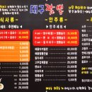 삼일로-13 이미지