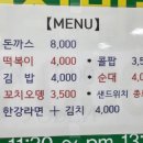 미르포레스트 이미지