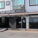 혁신에스에스 이미지