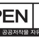 일하는 청년 위한 “일자리연계형 지원주택사업” … 부천·횡성·영동·고흥에 총 570호 선정 이미지