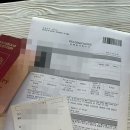 아리행정사 이미지