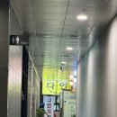 다인네일 - 송파구 | 다인네일