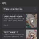 플러피독 이미지