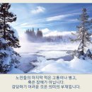 아주자원 이미지