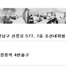 (주)두인