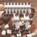 해피타임 이미지