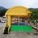 가은 해솔 캠핑장 이미지