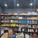 동행자동차공업사 이미지