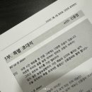 하이동물MC
