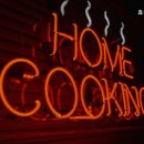 효성요양병원 | 거동 힘드신 부모님 위한 울주군 요양원 추천 효성요양병원 울주군 효성요양병원