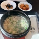 오리엔트펜션 이미지