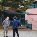 성일산채 이미지