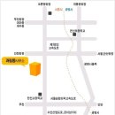 과림동주민센터 이미지