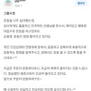 DTOS (디투스) 이미지