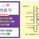 토로미 이미지
