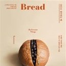 주식회사 히트메이커 이미지