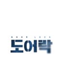 (주)영화사피어나