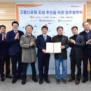 화성 건축사 사무소 이미지