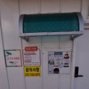 경대셀프세차장 이미지