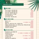 소원의원 이미지