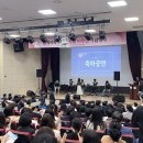 김해시복지재단 10주년 기념행사 이미지