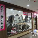 노은24시사우나 이미지