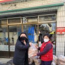 십시일반제과