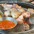 원조 부안집 하남풍산역점 이미지