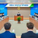 농협중앙회 이미지