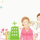 부산두통 어지럼증&amp;신경과 부산이비인후과