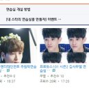 연습실닷컴 이미지
