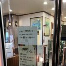 현대아울렛 | [서울/금천] 가산현대아울렛 보쌈 맛집 춘천옥