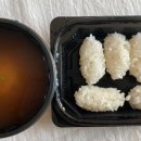 집으로간참치 - 군포시 산본로 204 | 집으로간참치