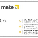 조광빌딩 이미지