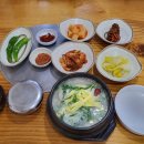 국밥 맛집 BEST 5 이미지