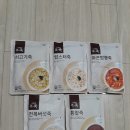 본죽 이미지