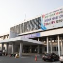 선산체육공원 체육시설 이미지