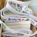 미래교육관 태권도장 이미지