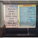 서수원타이어 이미지