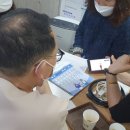 엔젤컨설팅 - 서초구 서초대로46길 99 | 엔젤컨설팅
