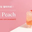 잠원스포츠파크 이미지
