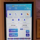 김해 스터디카페 더싸이 어방점! 집중이 잘되는 공부맛집이에요~~