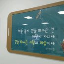 창룡도서관 이미지