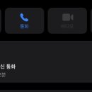 왕천파닭첫