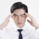 행복보감한의원 이미지