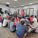 안간경로당 이미지