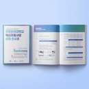 한양여자대학교 이미지